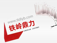 滕州液壓機(jī)廠(chǎng)家