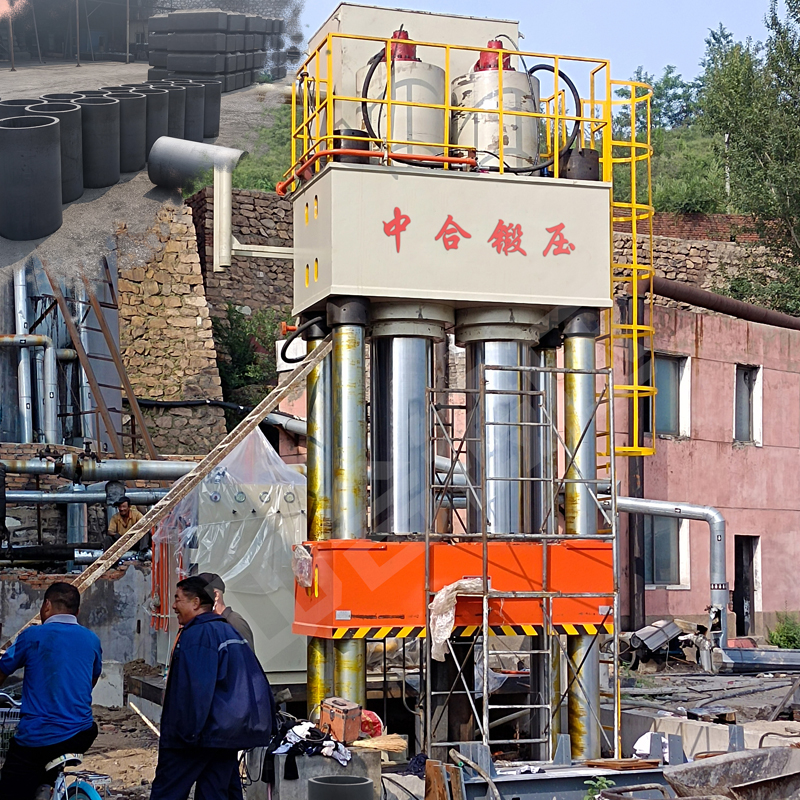 2000噸雙工位石墨坩堝液壓機_2000噸液壓機