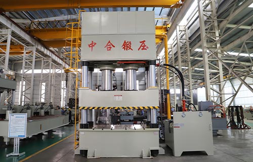 液壓機選擇中合鍛壓,1000噸四柱液壓機技術(shù)保障